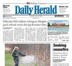 e-Edition Paper
